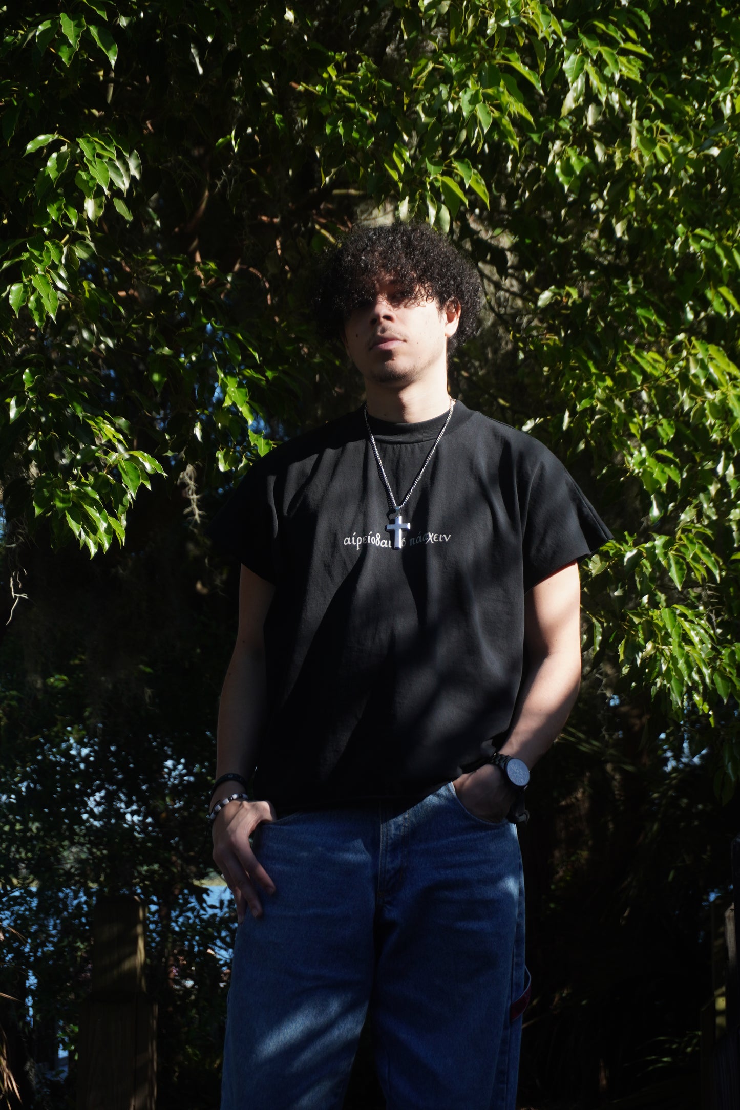 Choose to Suffer Tee